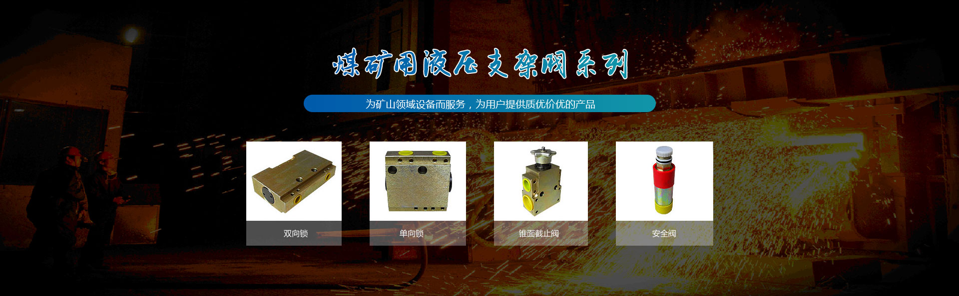 ú�V��Һ��֧���yϵ��